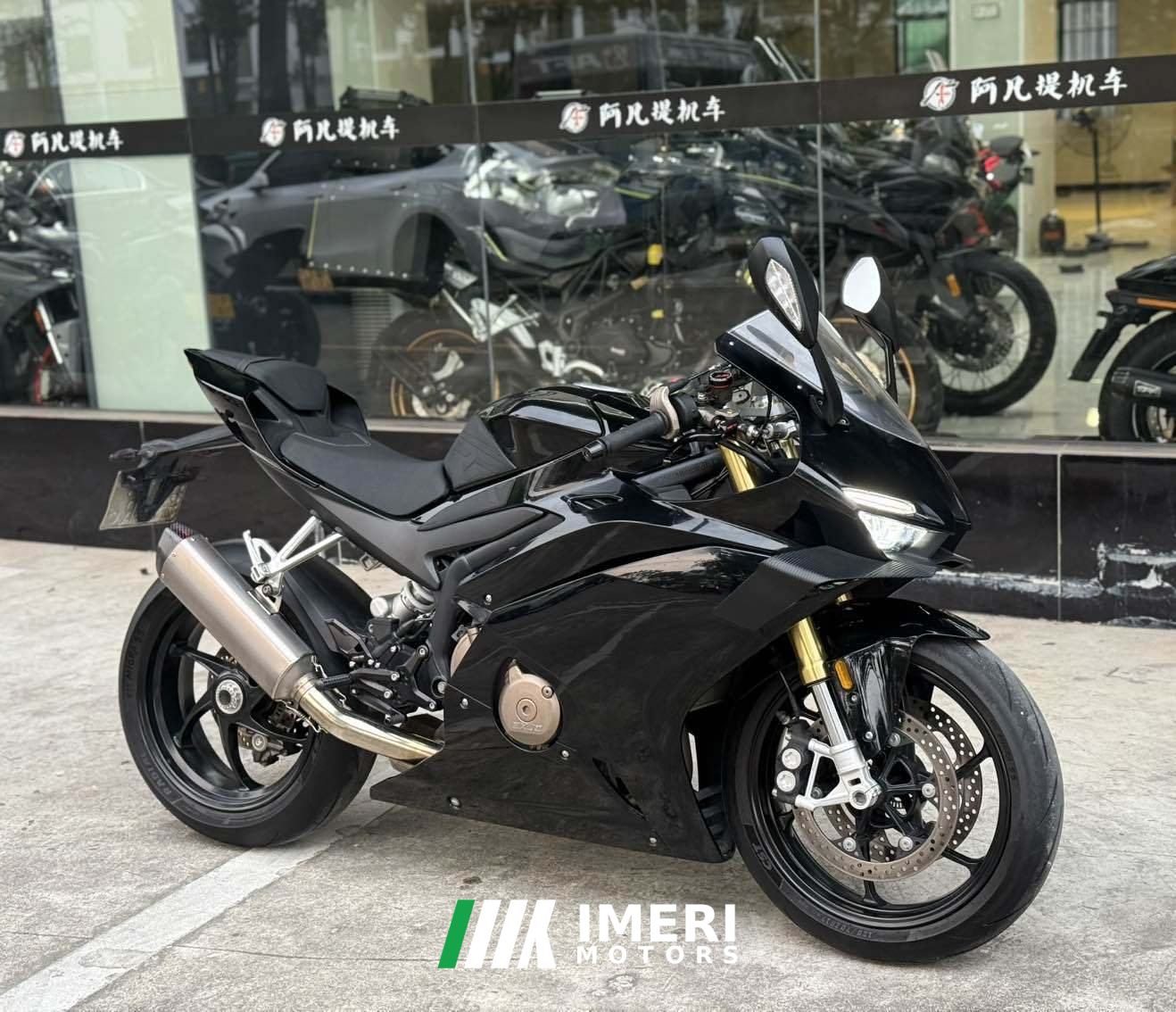 2025 Zhangxue Motorcycles 500RR