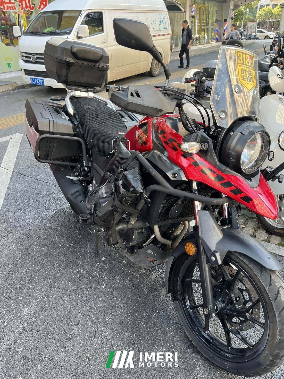 2019 Haojue Suzuki DL250