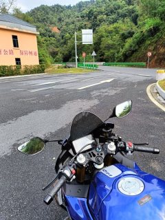 Feiying RM35 320 cc - ფოტო 3