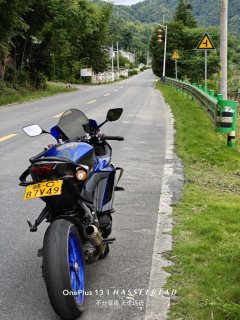 Feiying RM35 320 cc - ფოტო 5