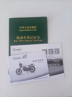Zongshen Week8 150 cc - photo 3