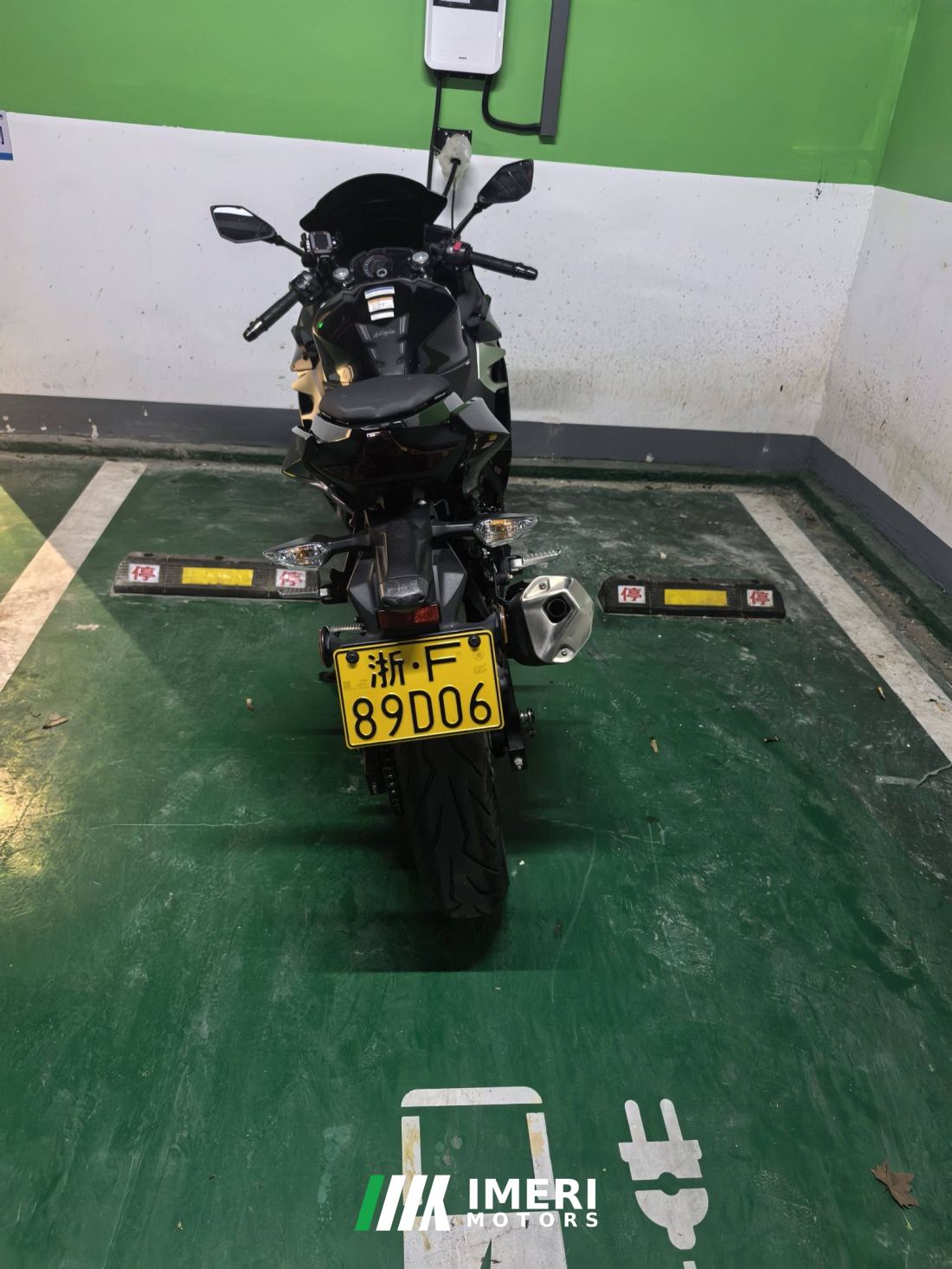 Kawasaki Ninja 400 - motorcycle from China