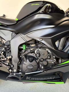 Kawasaki Ninja ZX-6R 650 cc - photo 3