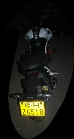 Sundiro Honda CBF190R - ფოტო 4
