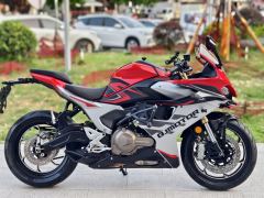 QJMOTOR Roewe i5 550 / Sai 550 *(Context-dependent, usually referring to the motorcycle "Sai 550" or Roewe car v - photo 2