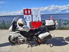 Benelli 600GC - ფოტო 2