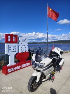 Benelli 600GC - ფოტო 4