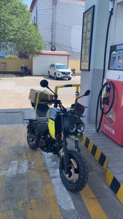CFMOTO Papio XO-1 125 cc - ფოტო 5