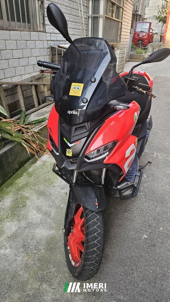Aprilia SR GT 200 - მოტოციკლი ჩინეთიდან