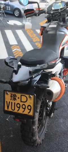 KTMR2R 790 Adventure 800 cc - photo 5