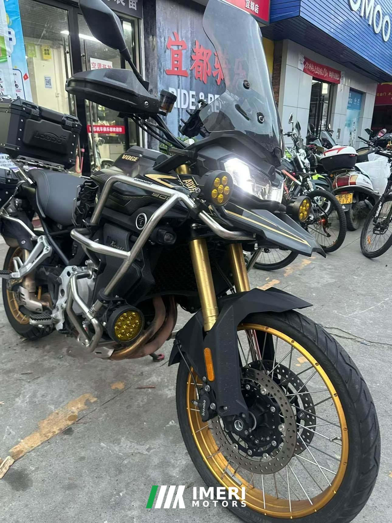 2024 Voge DS900X