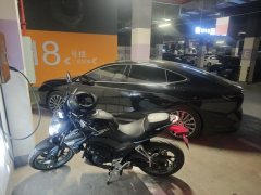 Lifan KPS250 - ფოტო 1