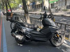 Cyclone RT2 250 cc - ფოტო 3