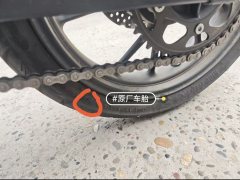 Kayo 250RR - ფოტო 4