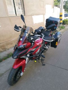 Benelli TRK251 250 cc - photo 2