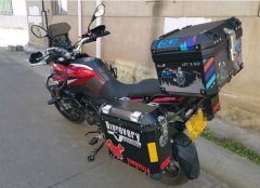 Benelli TRK251 250 cc - photo 4