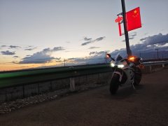 Kayo 450RR - ფოტო 5