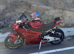 Zhangxue Motorcycles 820RR - ფოტო 1