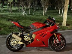 Zhangxue Motorcycles 820RR - ფოტო 2