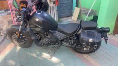 Xiangshuai Joy 250 cc - фото 2