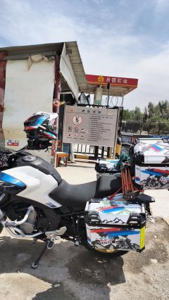 CFMOTO 700MT - ფოტო 2