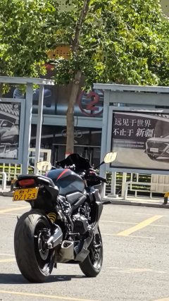 Honda CBR650R - ფოტო 2
