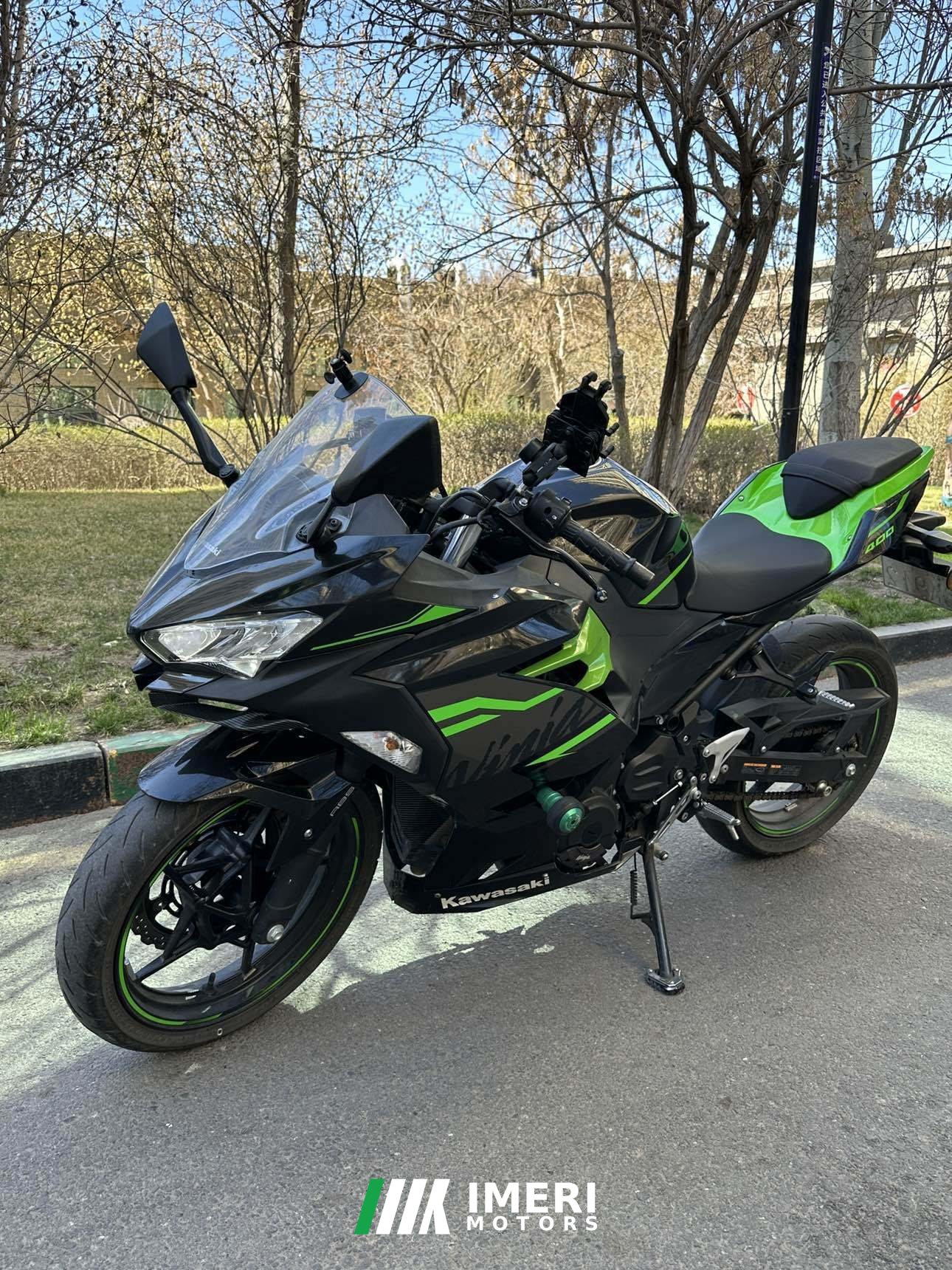 2020 Kawasaki Ninja 400