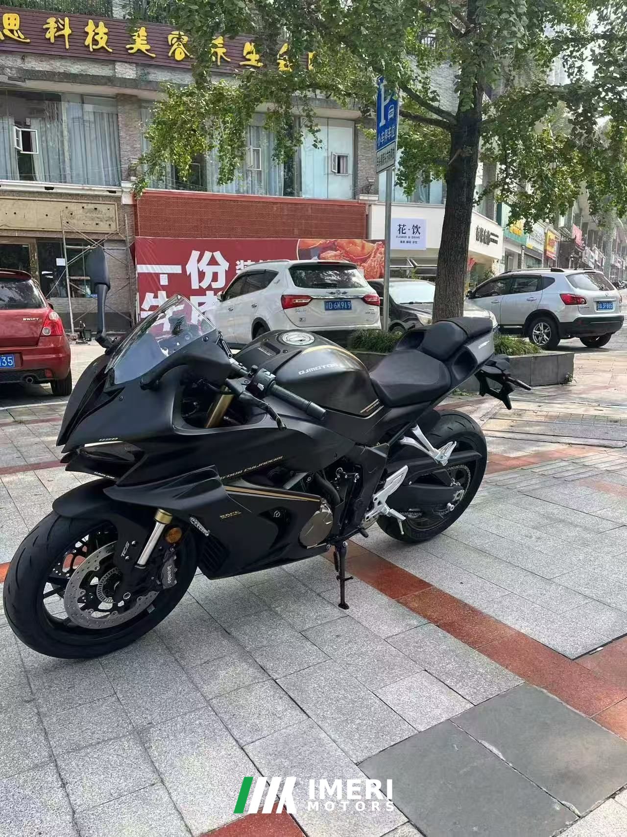 2024 QJMOTOR 800