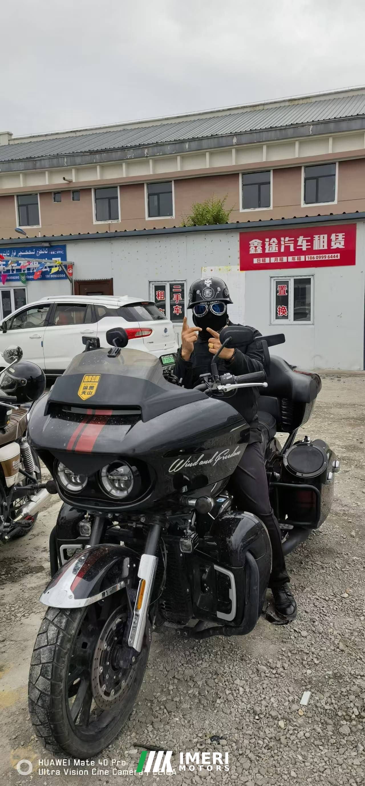 2023 Mojiang MJ919 800 cc