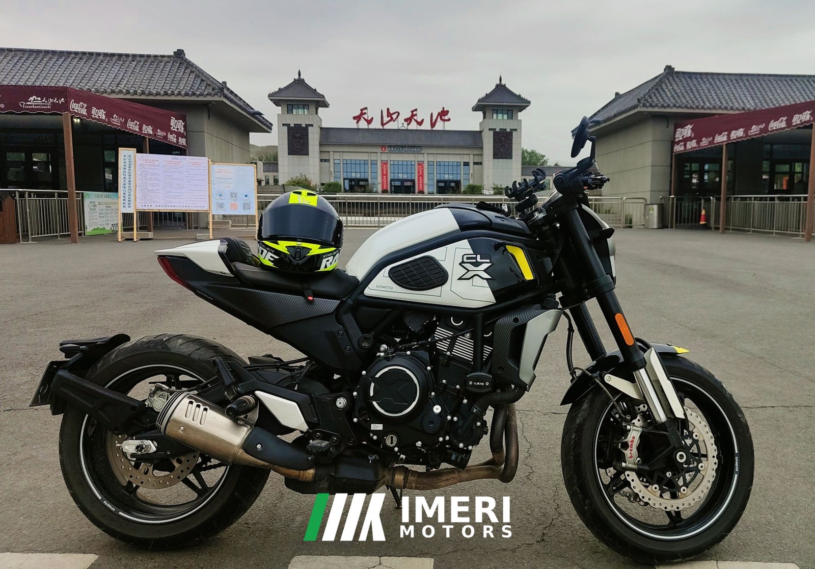 2021 CFMOTO 700CL-X