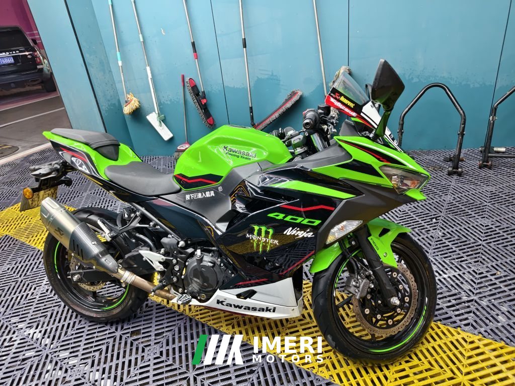 2021 Kawasaki Ninja 400