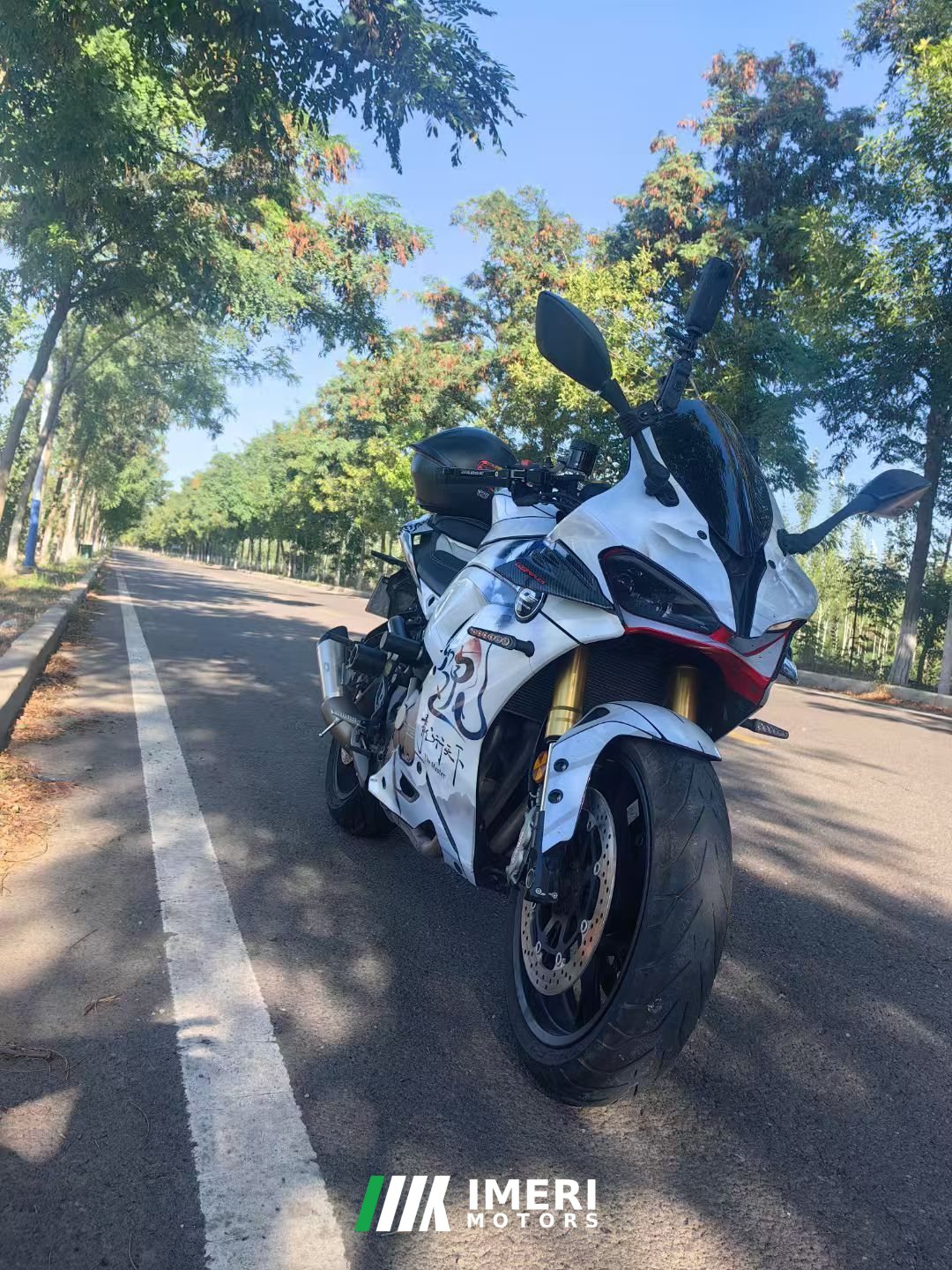 2022 QJMOTOR Sai 600