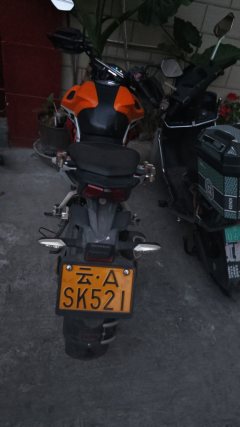 Wuyang Honda CB190R Blazing Eye - photo 2