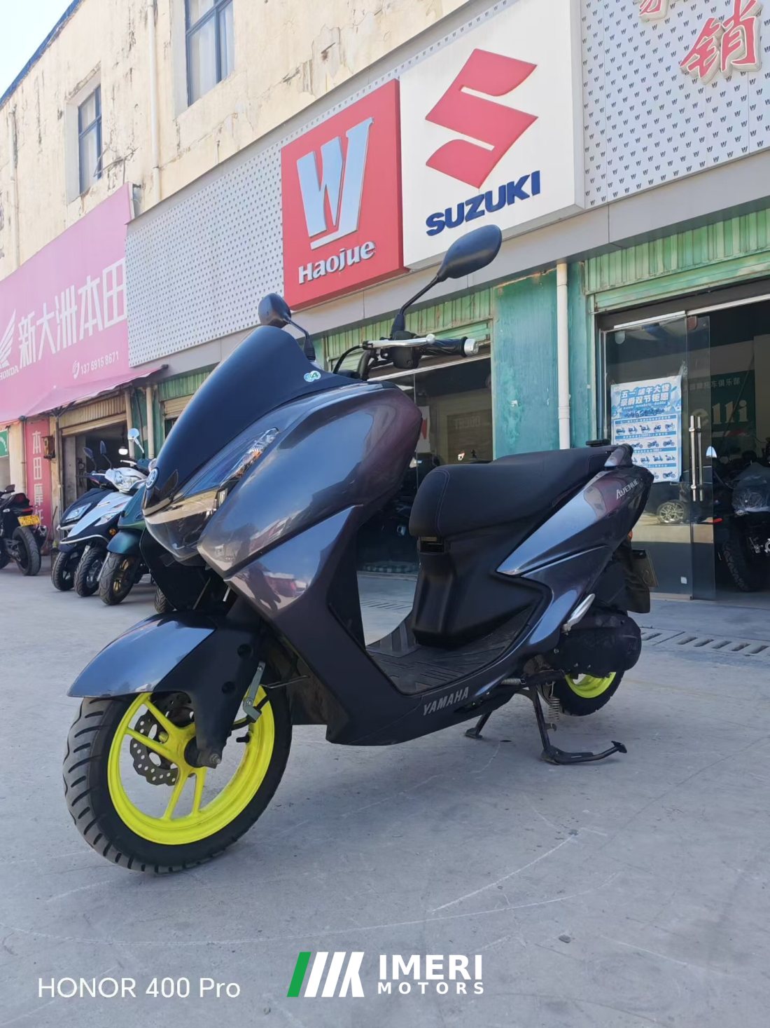 Jianshe Yamaha Eagle 125 - მოტოციკლი ჩინეთიდან