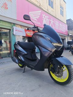 Jianshe Yamaha Eagle 125 - ფოტო 4