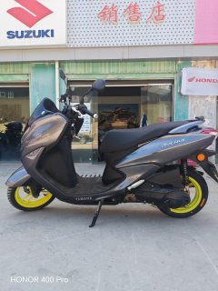 Jianshe Yamaha Eagle 125 - ფოტო 8