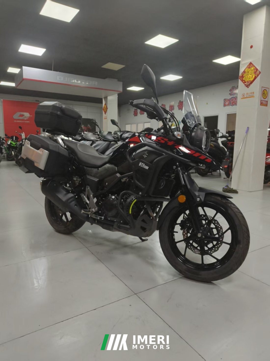 Haojue Suzuki DL250 - მოტოციკლი ჩინეთიდან