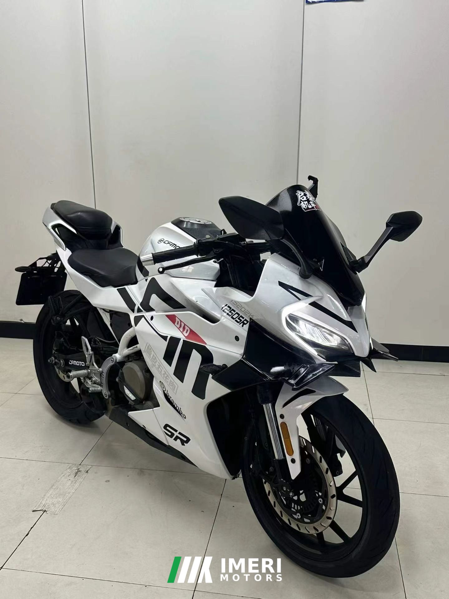 2020 CFMOTO 250SR