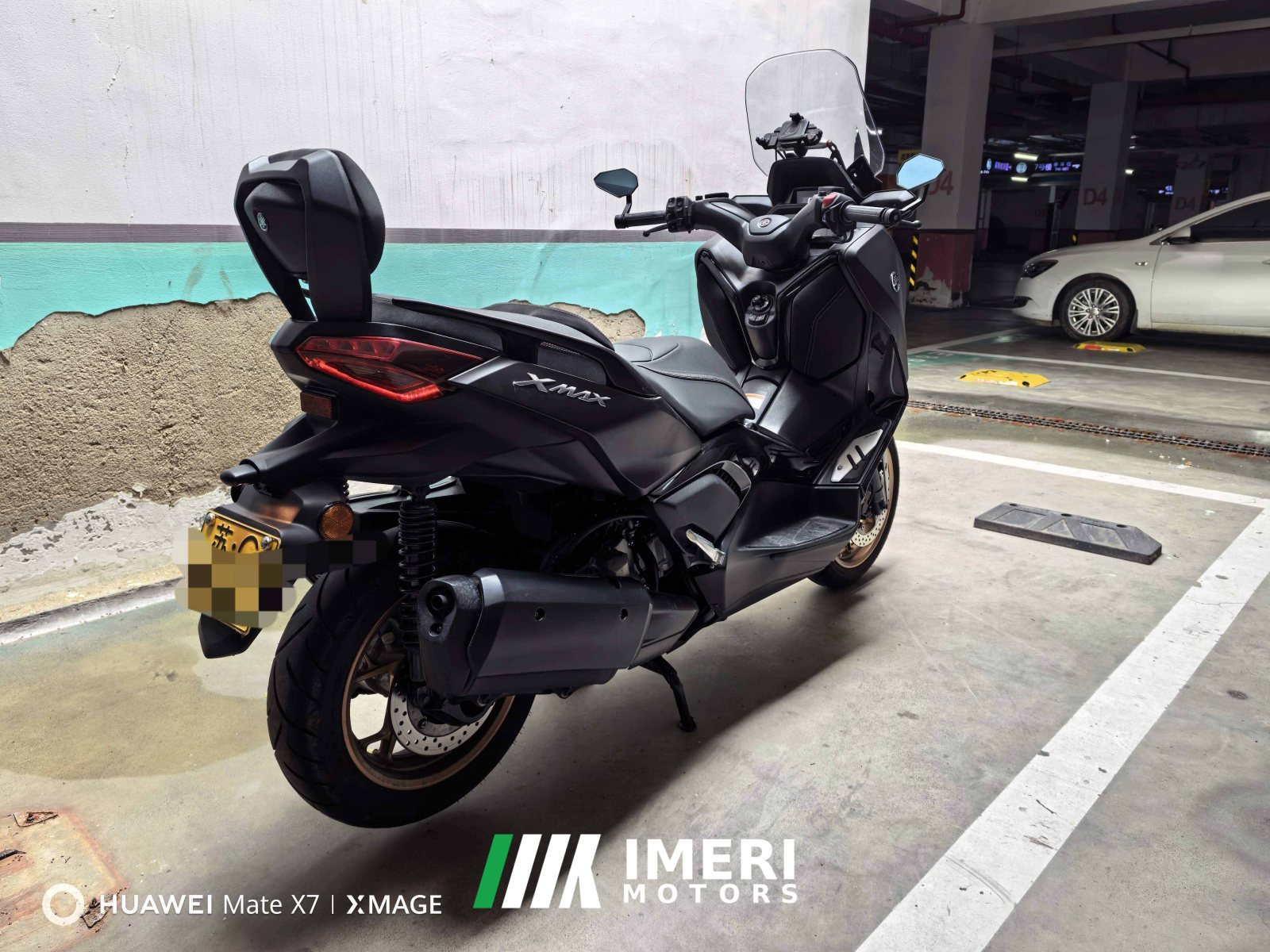 2024 Yamaha XMAX 300 cc