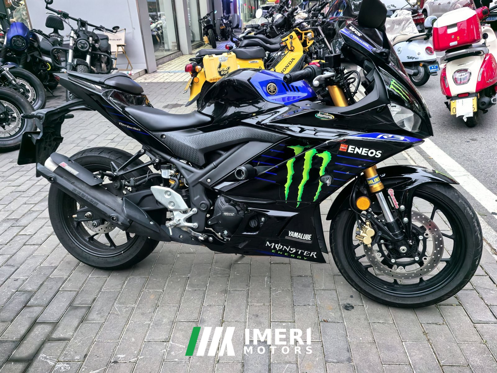 2023 Yamaha YZF-R3 320 cc