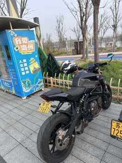 QJMOTOR Chaser 600 - ფოტო 3