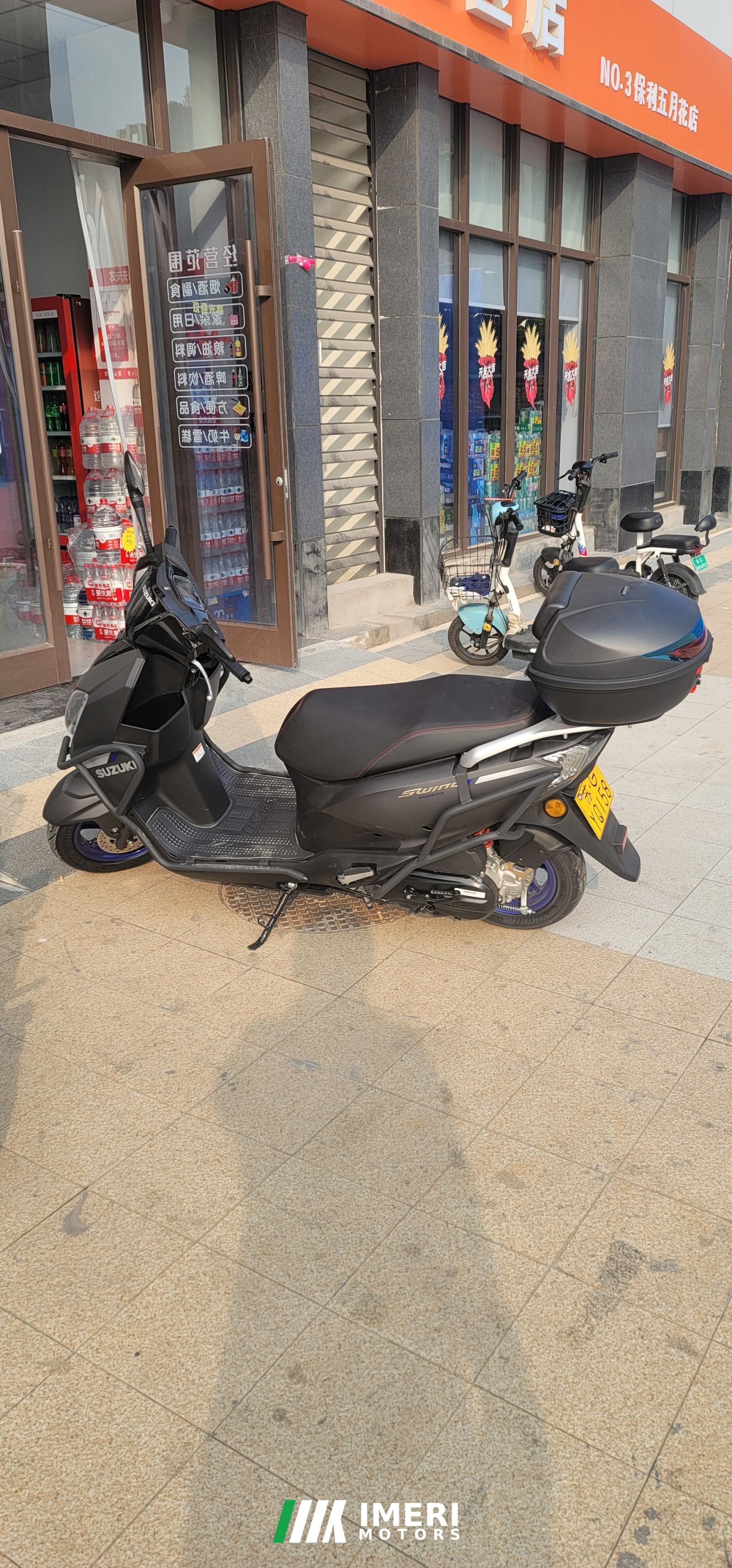 2023 Jinan Suzuki UY125