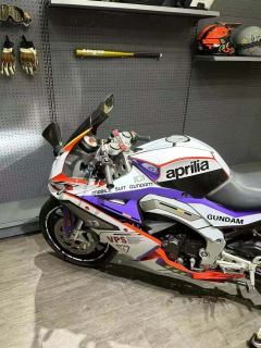 Zongshengapuliya GPR150R - фото 5