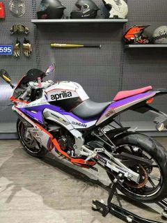 Zongshengapuliya GPR150R - фото 7