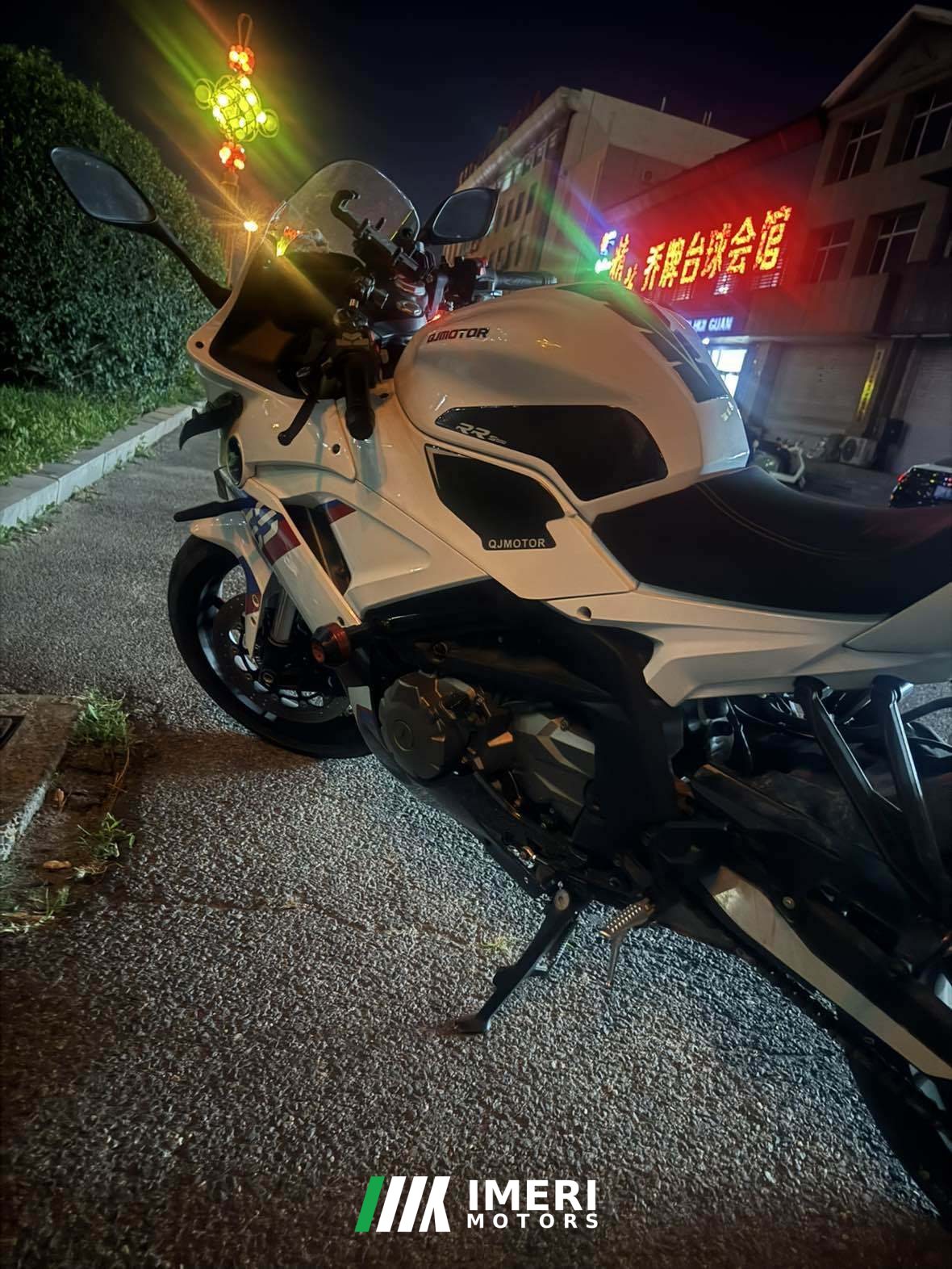 2023 QJMOTOR Sai 600