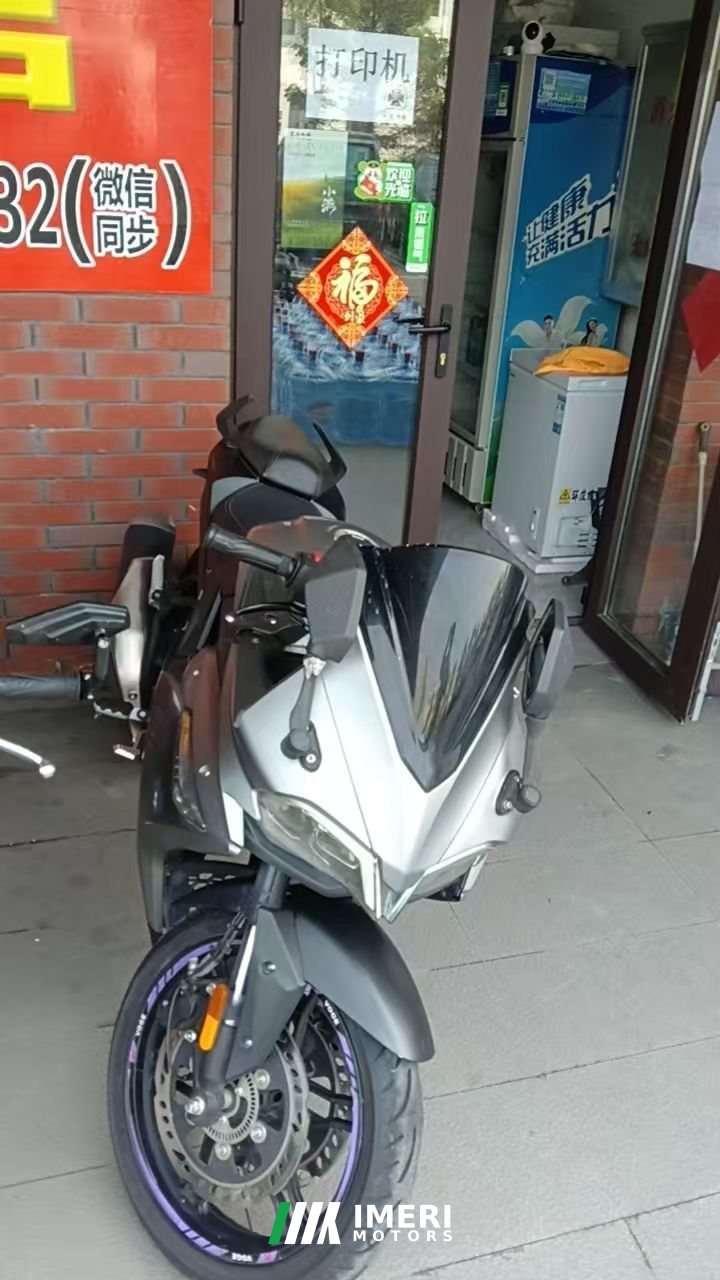 2022 Voge 300RR
