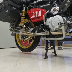 Sundiro Honda Cross Cub 110 cc - фото 8