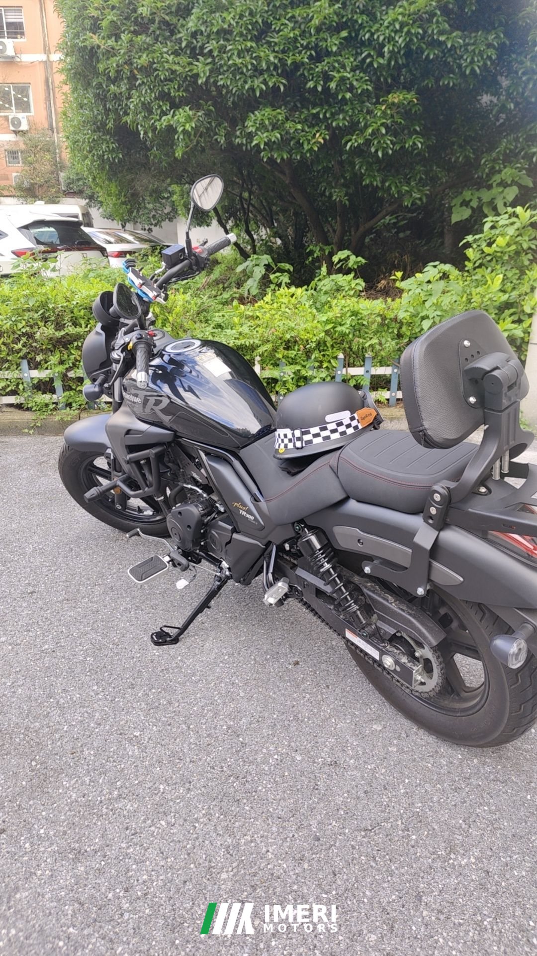 2024 Haojue TR300