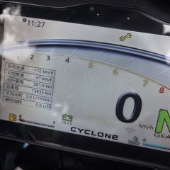 Cyclone RC401 400 cc - ფოტო 5