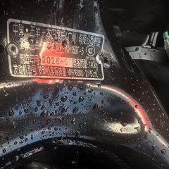 Wuyang Honda NWT150 - ფოტო 8